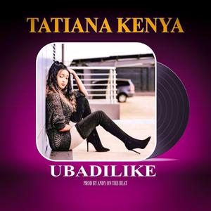 Ubadilike