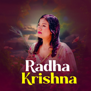 Radha Krishna