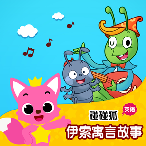 The Water Lilies of Monet