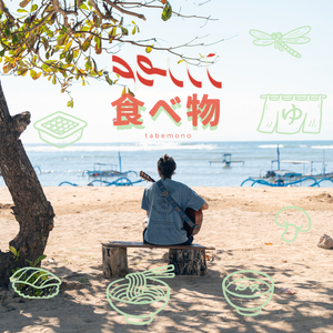 oniyanma オニヤンマ