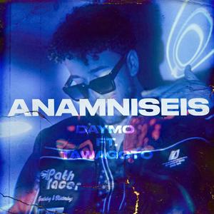 ANAMNISEIS (feat. Tawagoto)