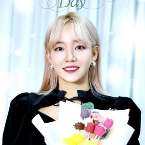 Event Horizon (翻自 Younha)