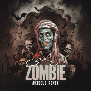 Zombie