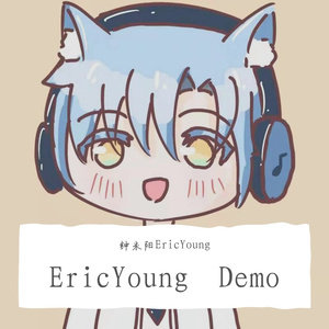 未曾 Instrument