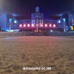 Ritmo de la Calle (街头的节奏)