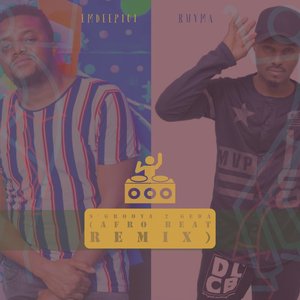S'groova 2 Geda (Afro Beat Remix)