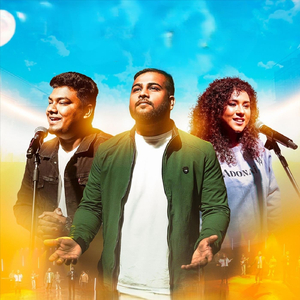 Arinthidatha Azhaipu