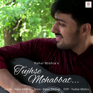 Tujhse Mohabbat