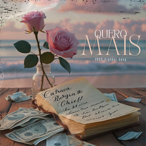 Quero Mais