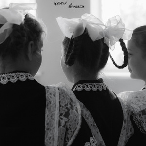 целая вечность