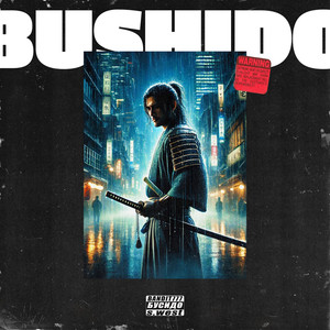 Бусидо