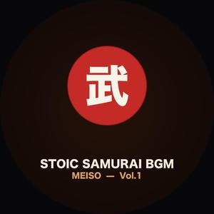 Shakuhachi Mist