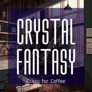 The Jazzer's Cafe (Key A Ver.)