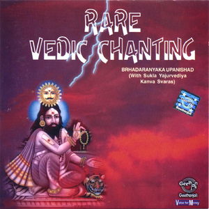 Brihadaranyaka Upanishad Chapters 3.9.17. – 3.9.28-7