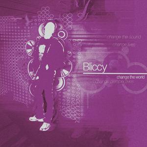 thats 2 bad (feat. ike)