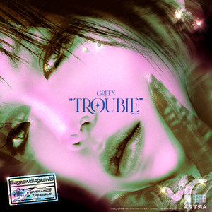 도망쳐(Trouble)