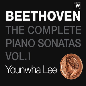 피아노 소나타 21번 다장조 작품번호 53 발트슈타인, 3악장