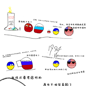 电音鼓垫_2022-02-06-16-30-52