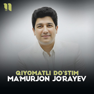 Qiyomatli Do'stim
