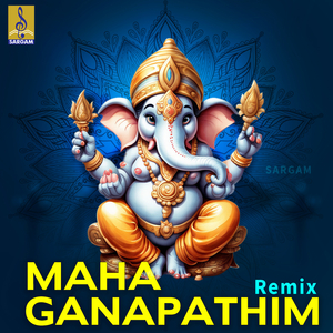 Mahaganapathim (Remix)