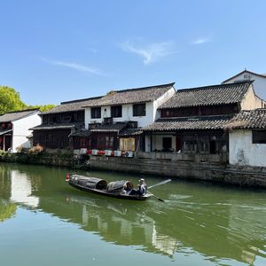 心之涟漪天边划