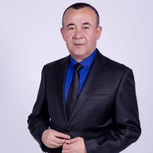 Aman Bolsun 祝人民平安