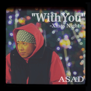 With You ~Xmas Night~