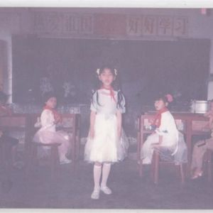 旅行中忘记