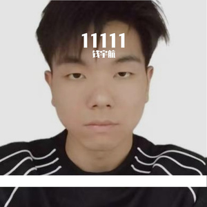 玫瑰乐观