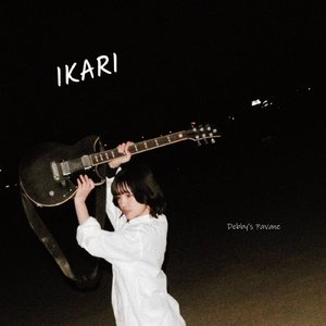 ホワイトリリー