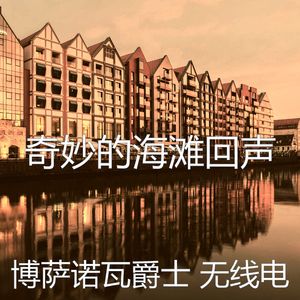 抚慰的咖啡店回忆