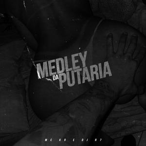 Medley da Putaria