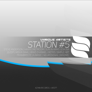 Escape For Us (Original Mix)