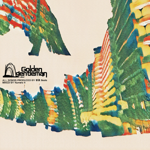 Made in 020 (feat. Jay Luxx & WAVE)