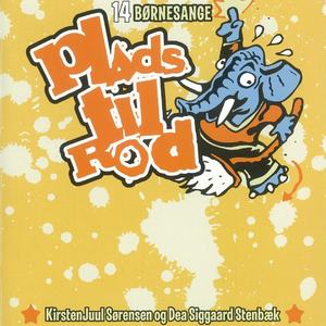 Hem'lighed (Uden sang)