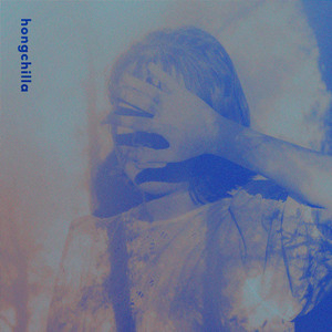 겨울, 빛처럼 사라지다