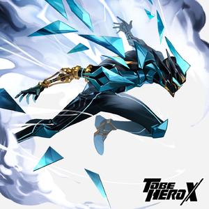 The Beginning of the End