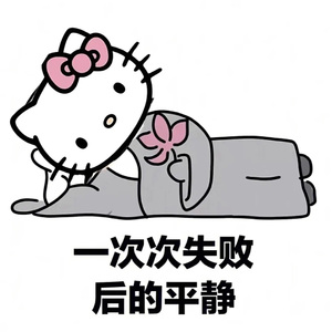 想唱首xxx给你听