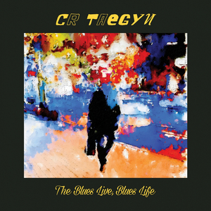 얼지마 죽지마 부활할거야 (feat. Imawang)