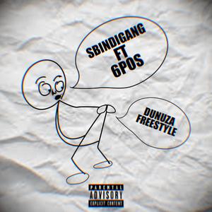 Dunuza (feat. 6Pos) (Freestyle)