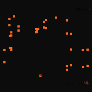 望向大路，哪个是你