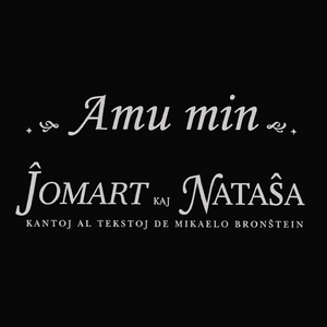 Amata (Adiau, amata)