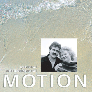 From the Seed of Reality