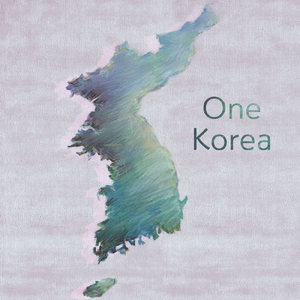 통일희망가 (One Korea)