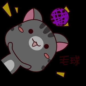 时间先生