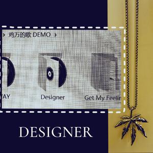 DESIGNER