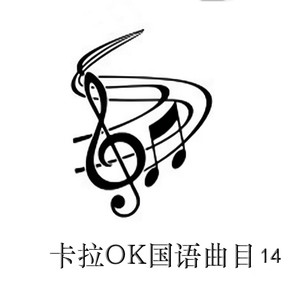 人约黄昏后
