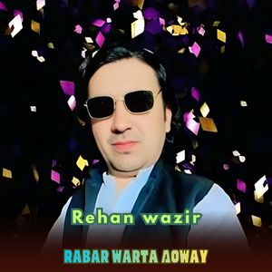 Rabar Warta Aoway
