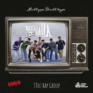 Nadan Balla(UG Drill)