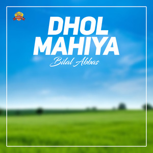 Dhol Mahiya